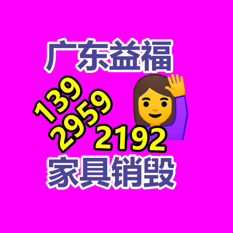 广州纸皮回收公司：曾经是农村主要的交通工具，现在已成废品回收的“新宠”