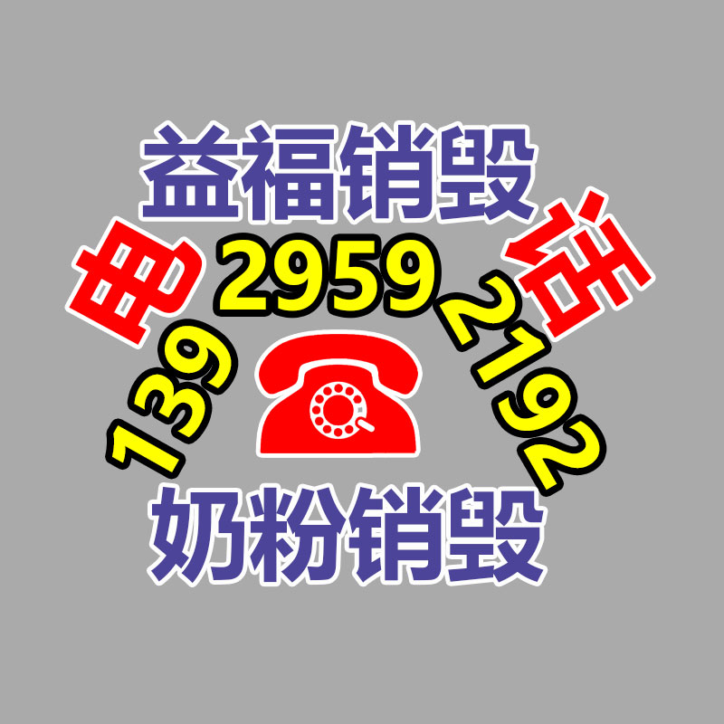 广州纸皮回收公司：2023网易云音乐年度听歌报告郑重上线